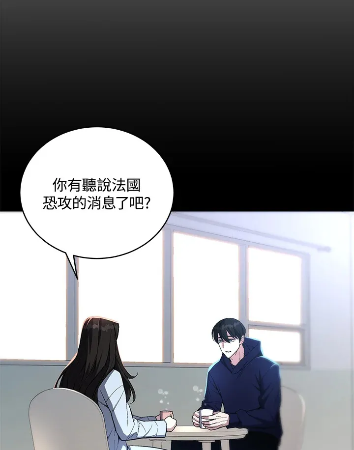 第51话9