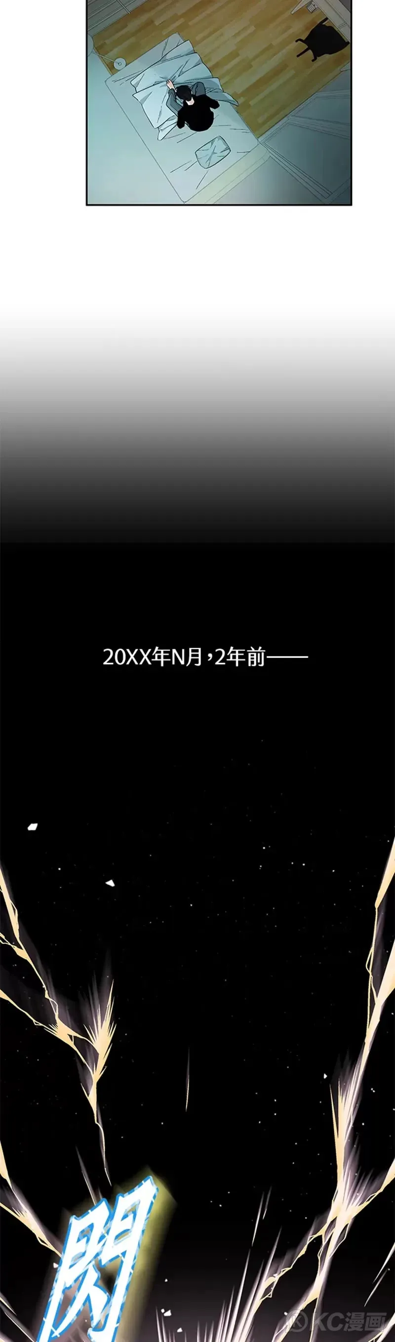 第01话17