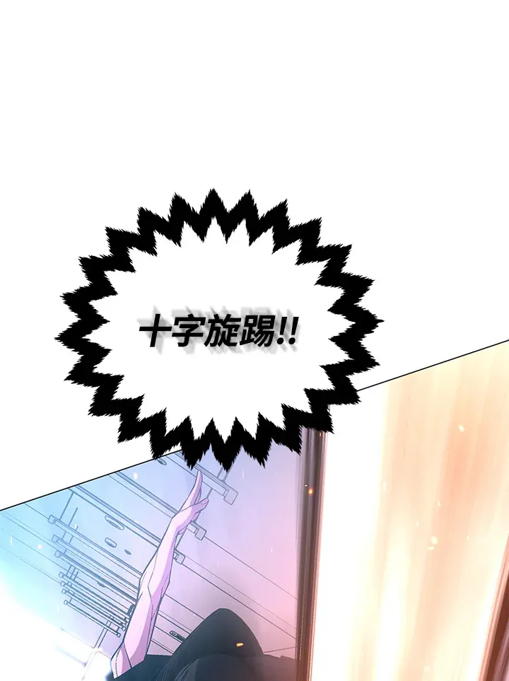 第49话55