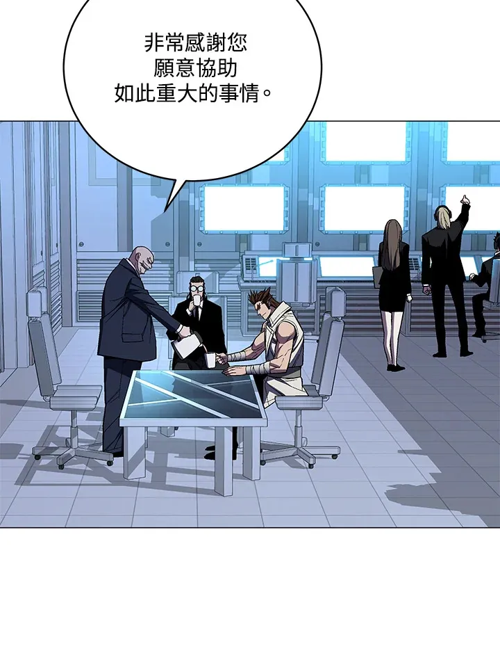 第53话2