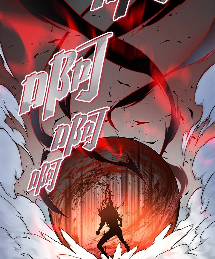 第59话9