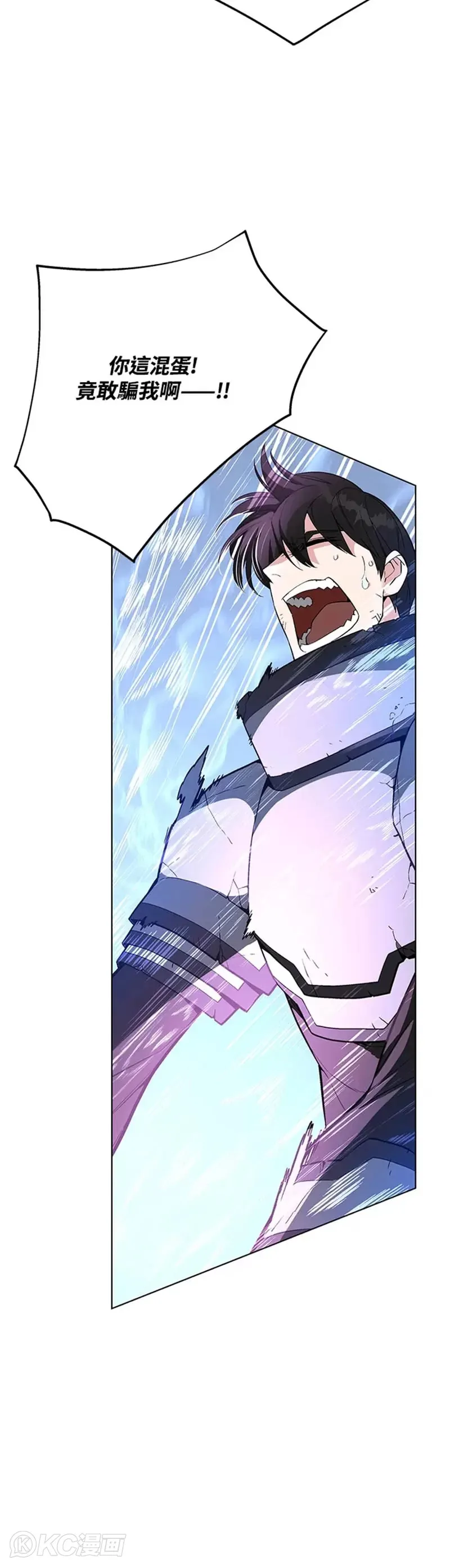 第31话46