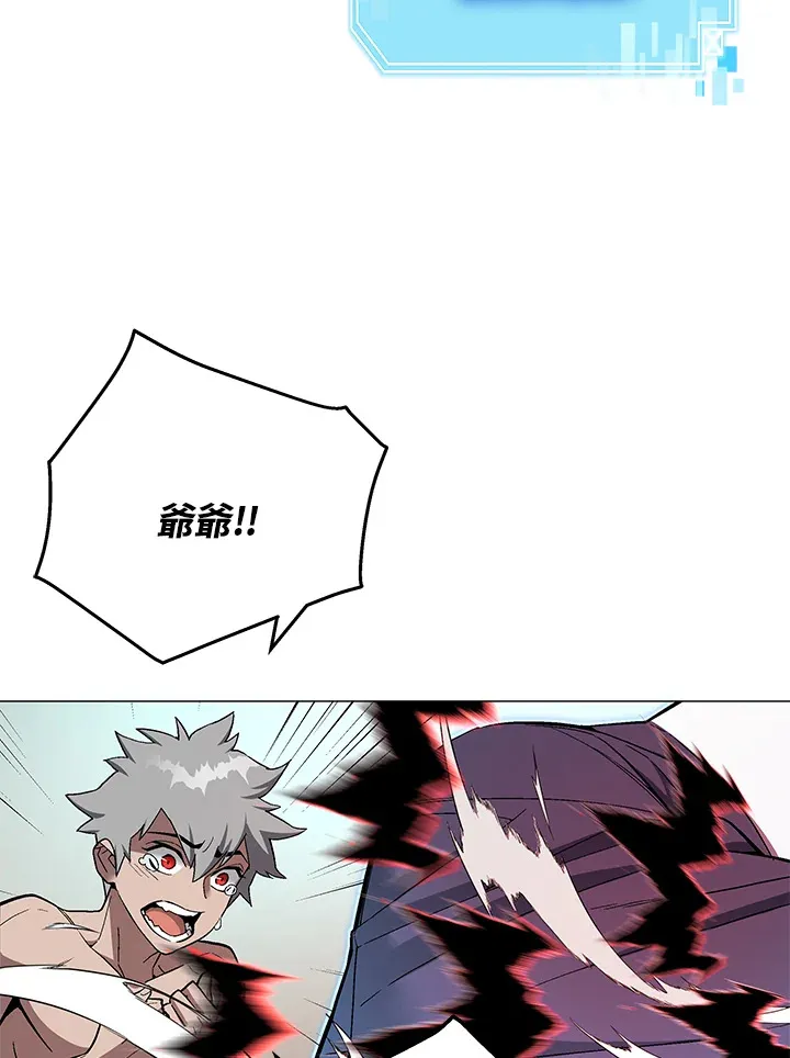 第66话36