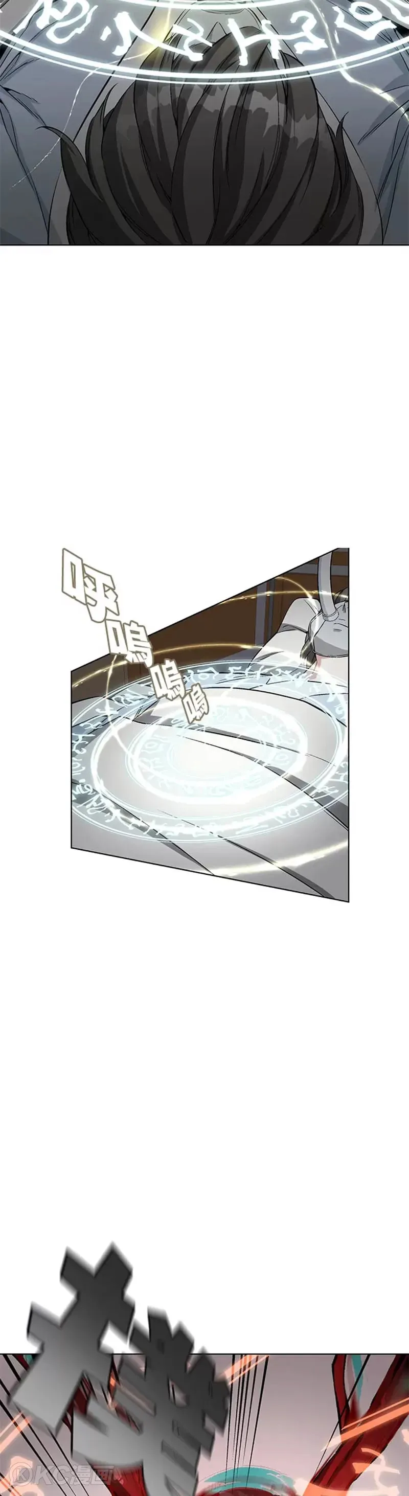第19话21