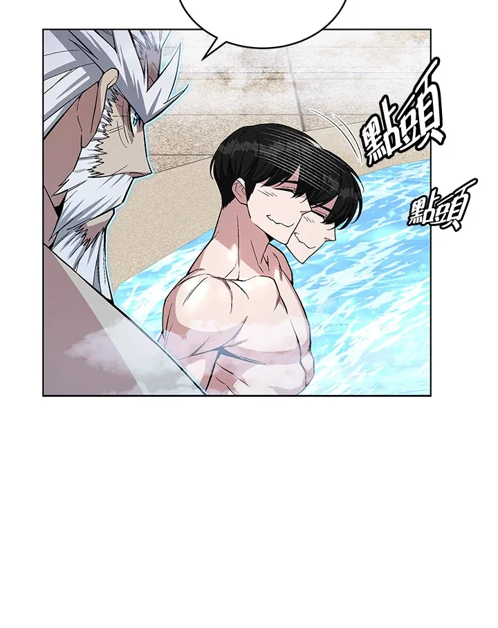 第47话153