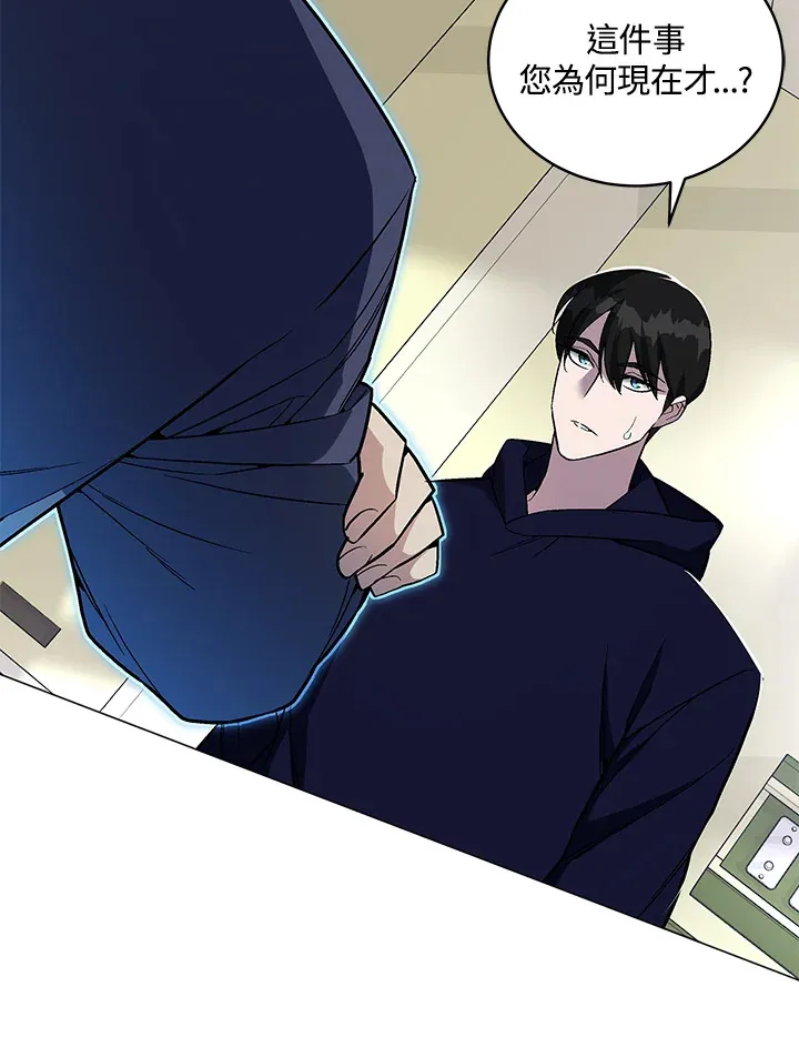 第50话131