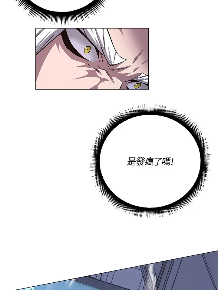 第62话51