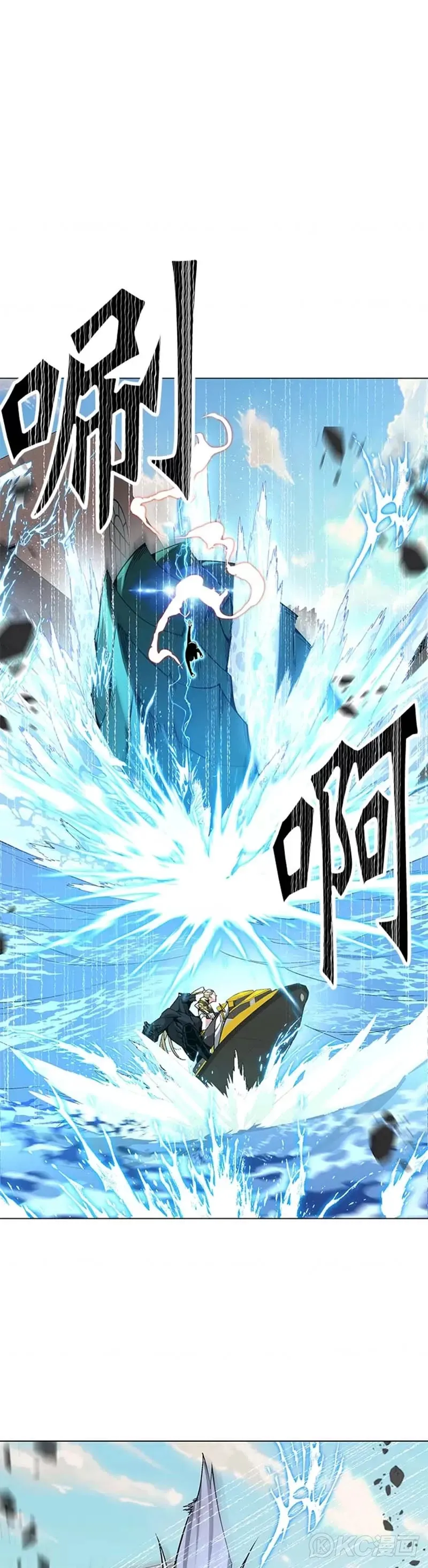 第12话0