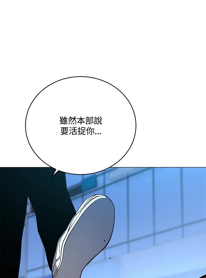 第54话100