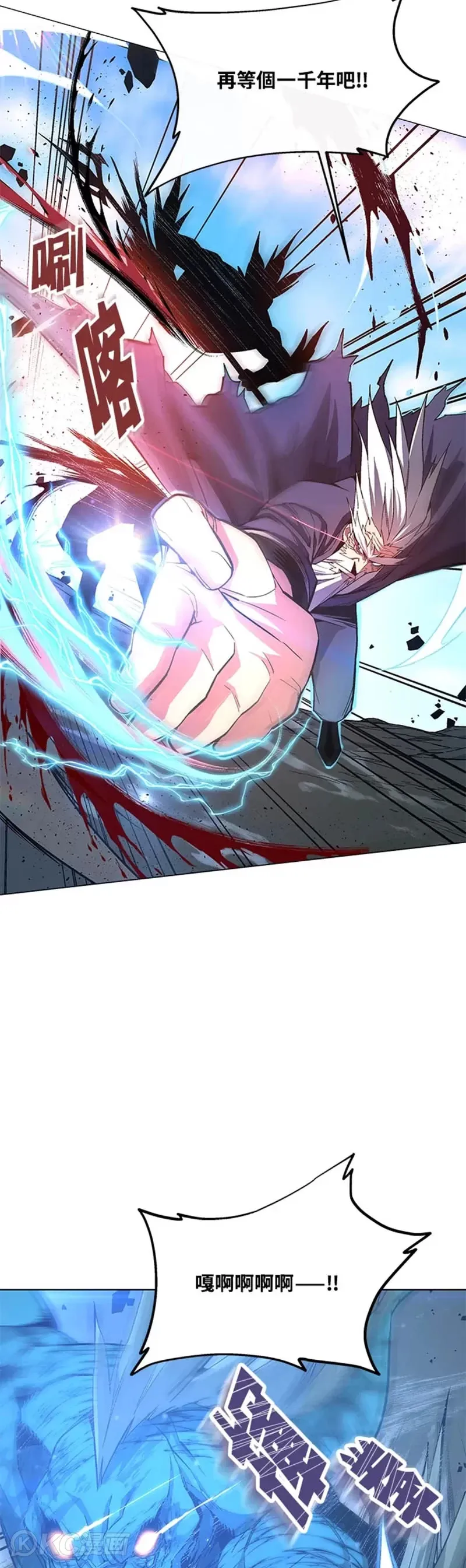 第03话6