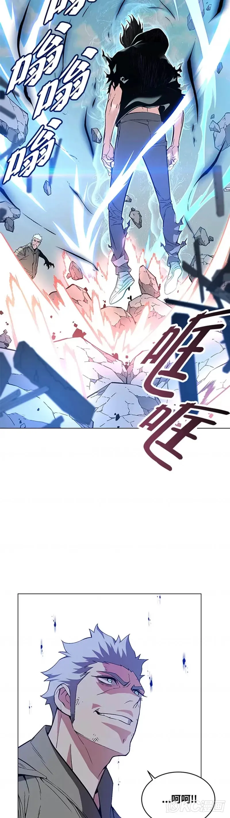 第22话44