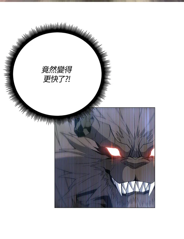 第59话50