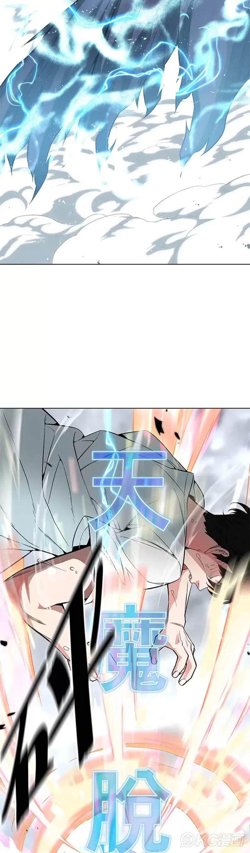第09话27
