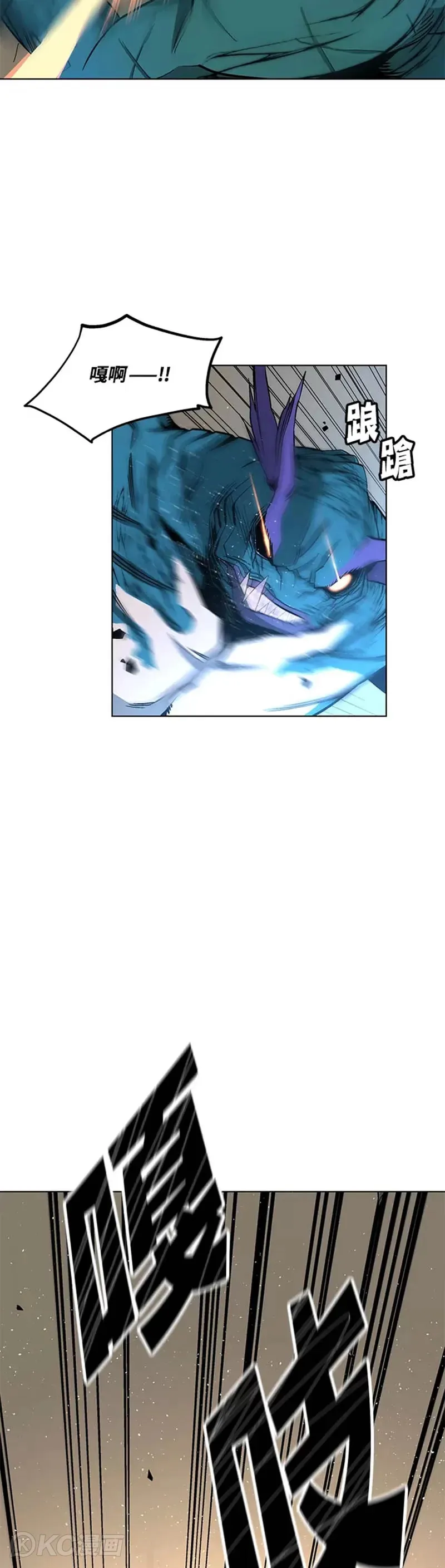第03话33