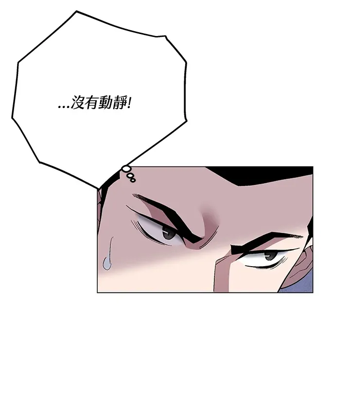 第66话46