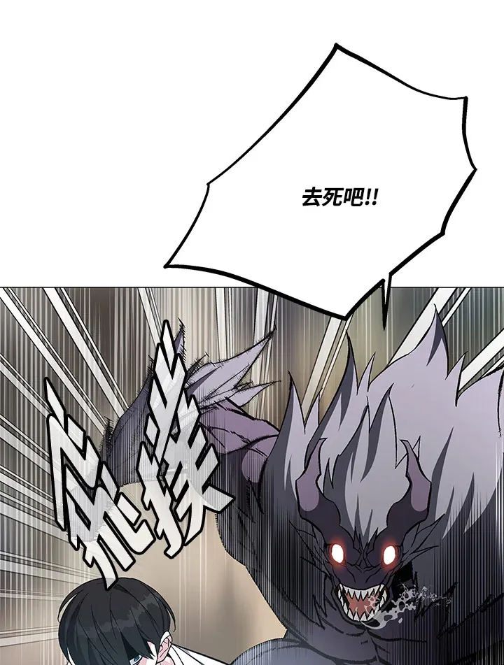 第68话110