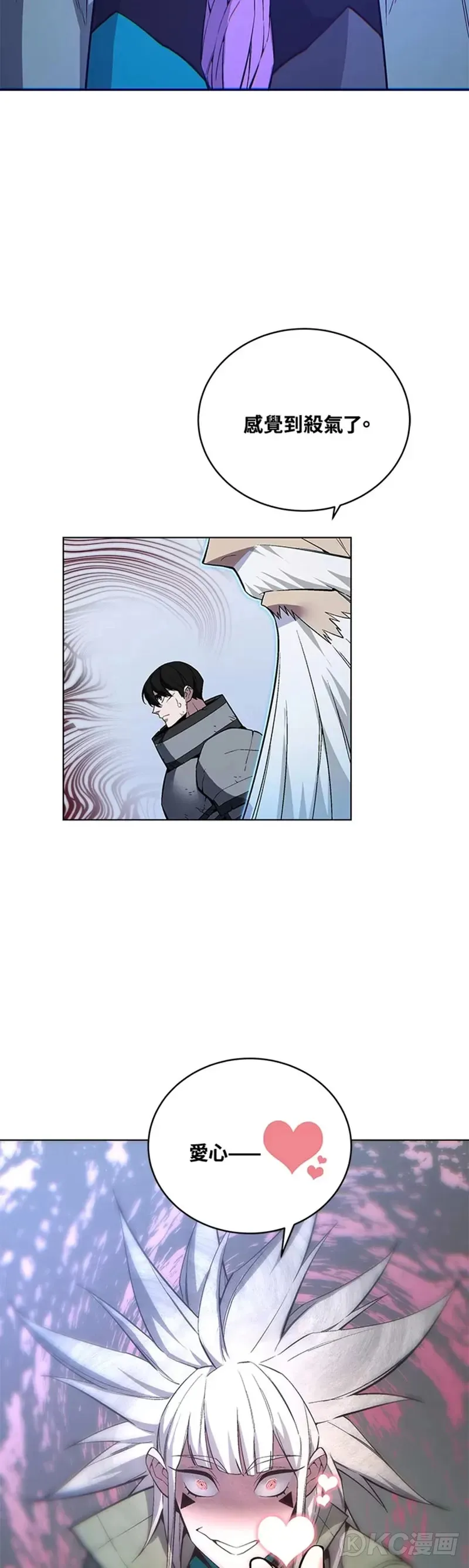第37话10
