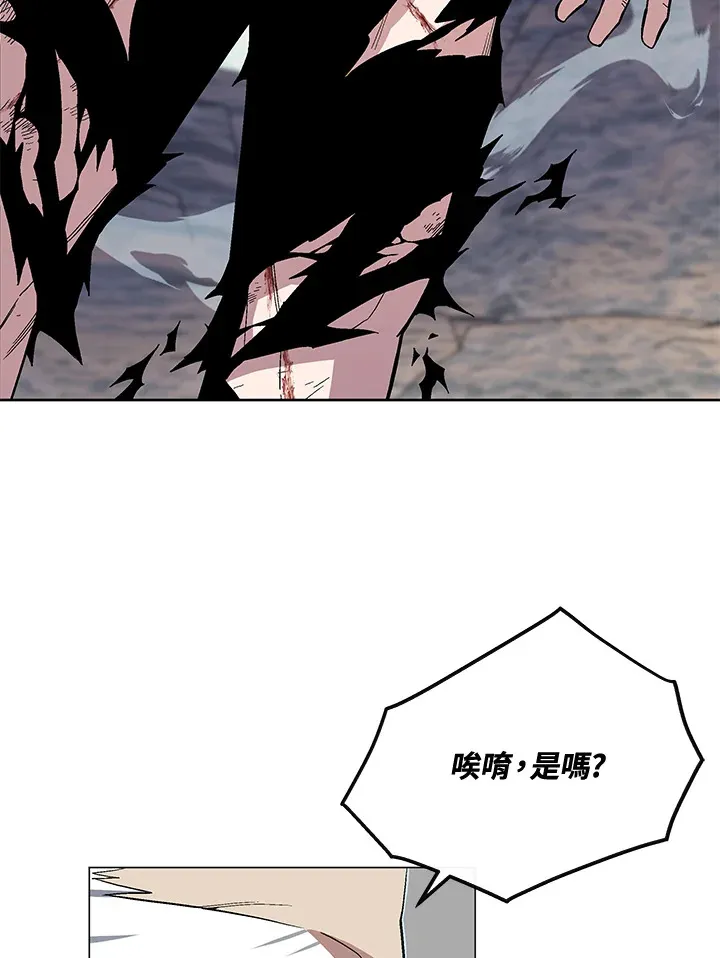 第59话35