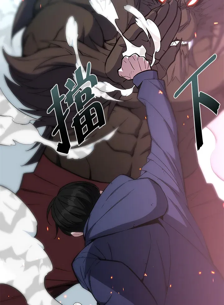 第56话67