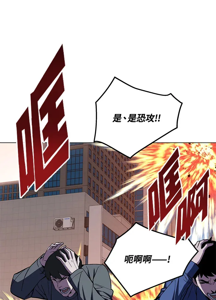 第52话126