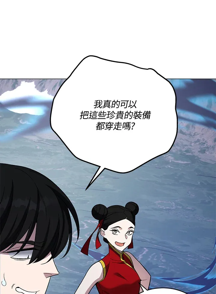第70话95