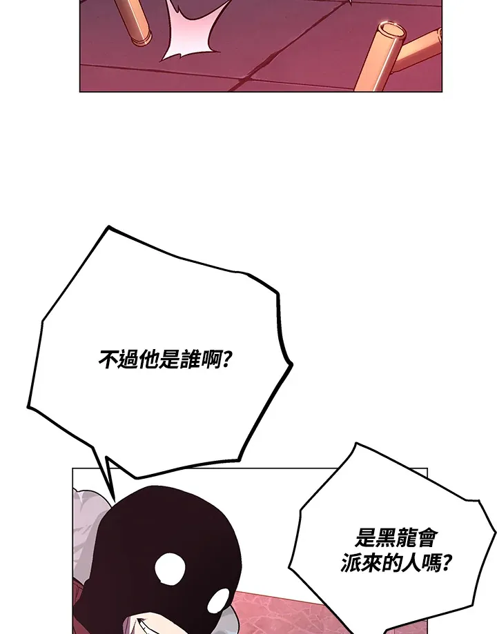 第68话70