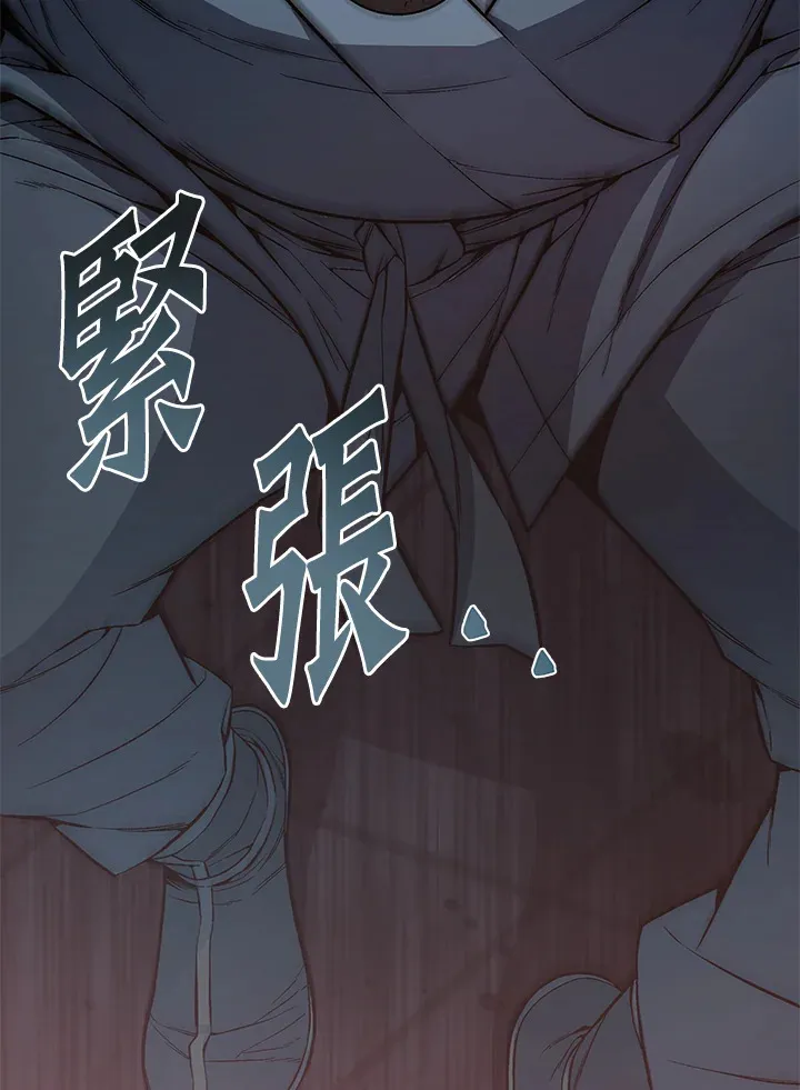 第52话83