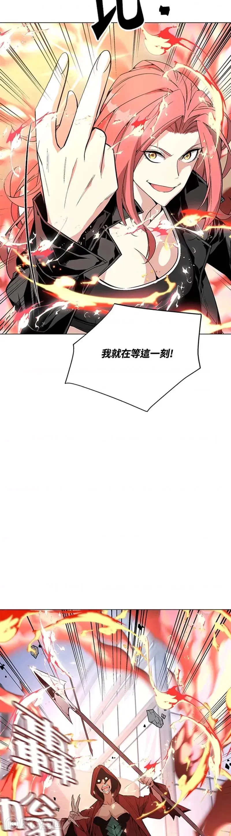 第13话28