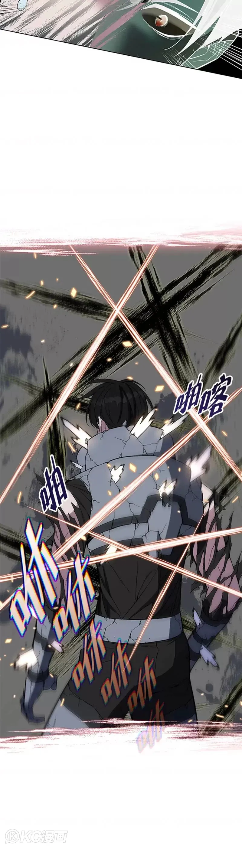 第41话19