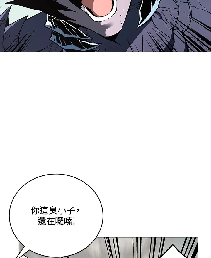 第70话10