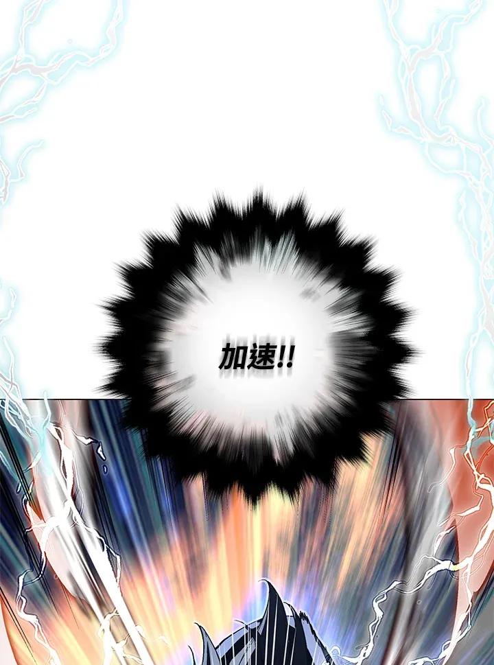 第56话123