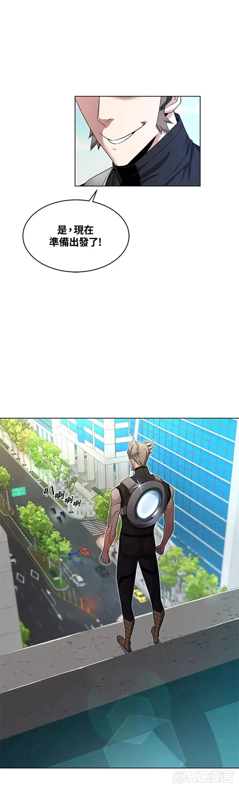 第21话10