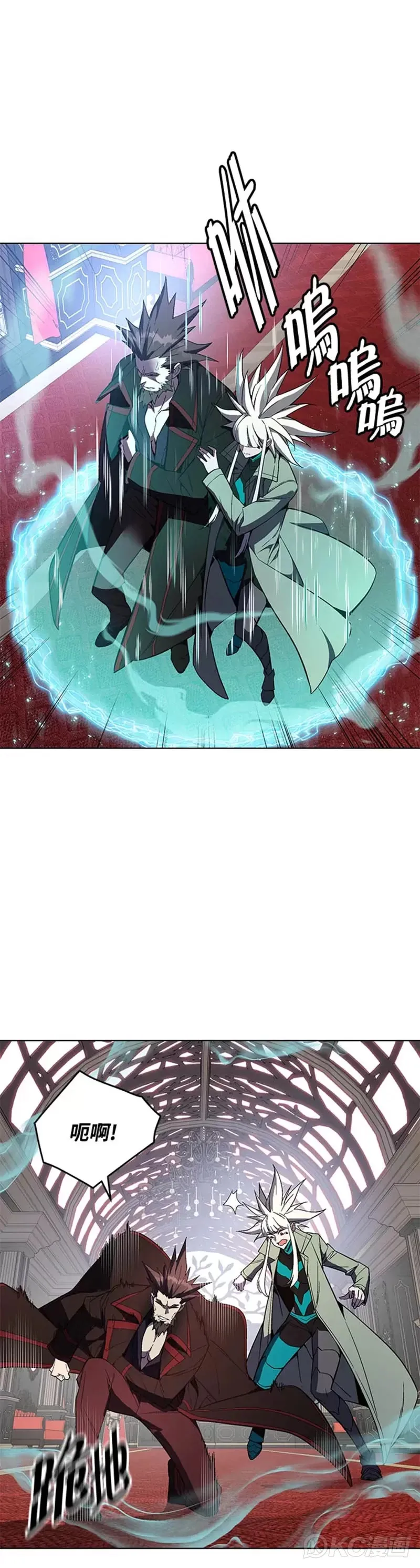 第39话21