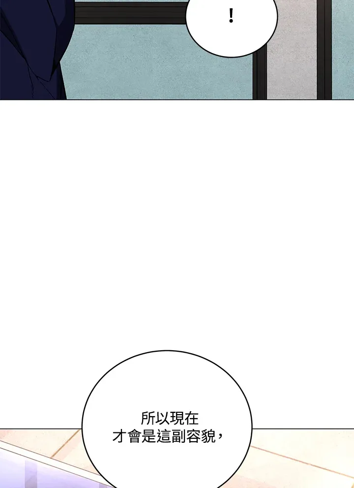第64话43