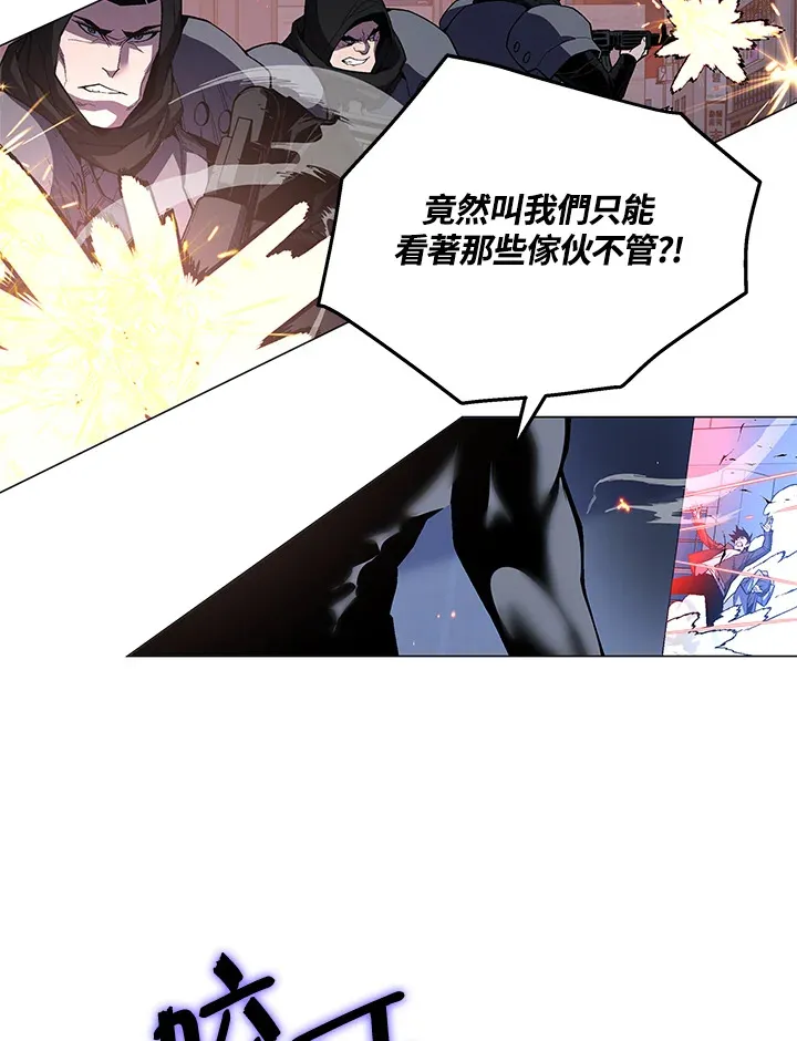 第54话1