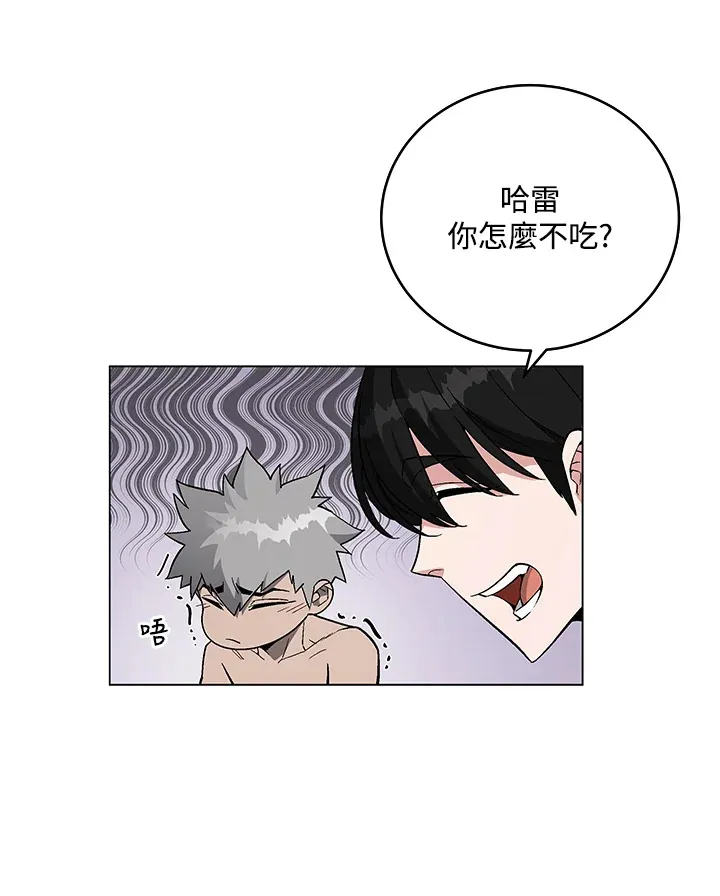 第61话14