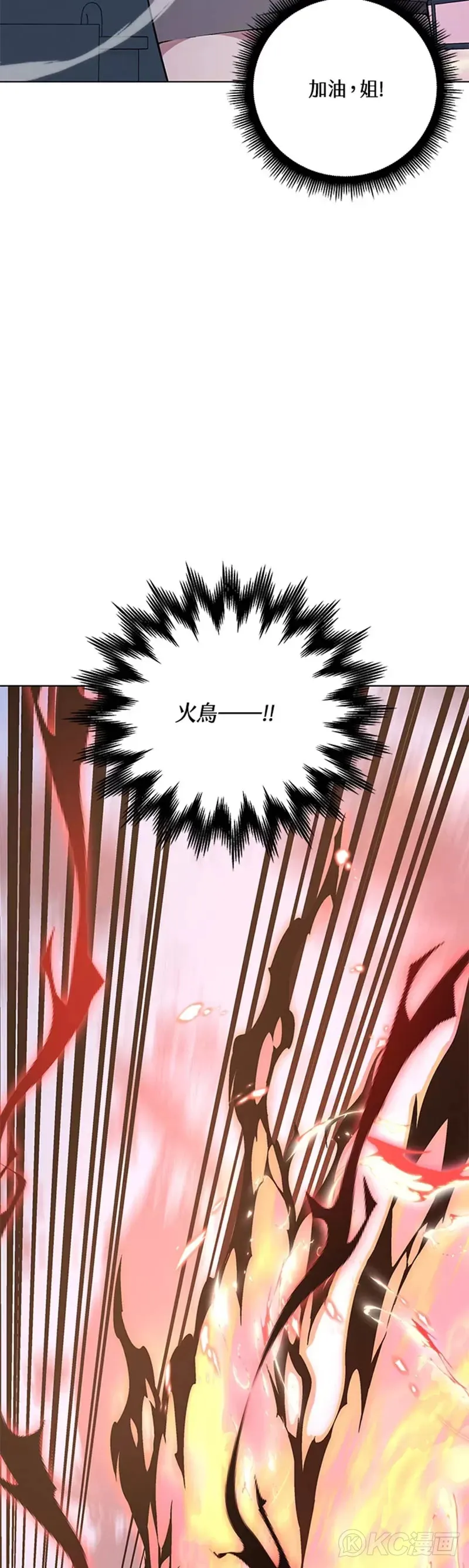 第35话22