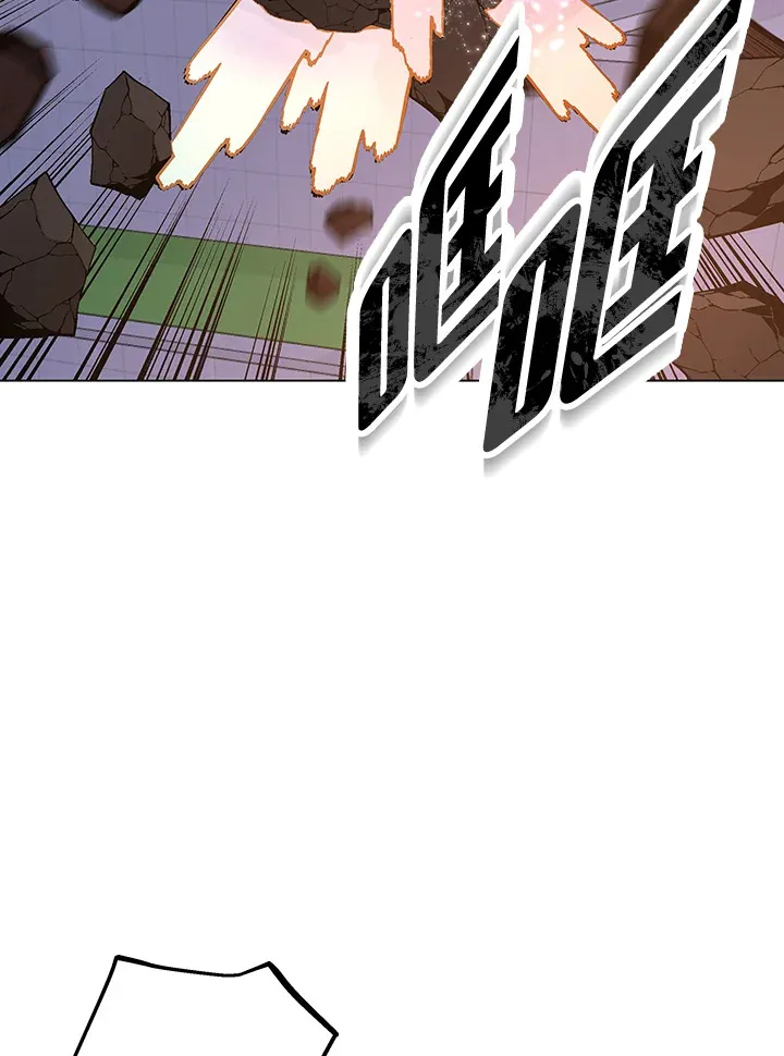 第55话97