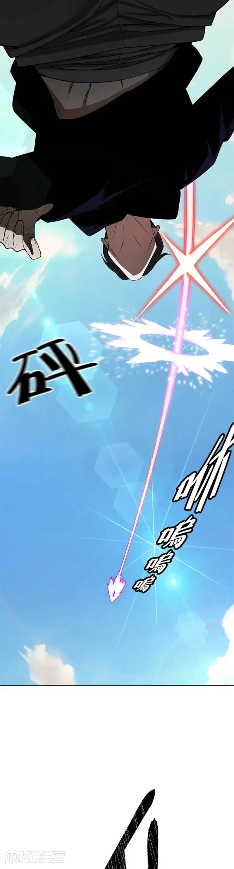 第20话36