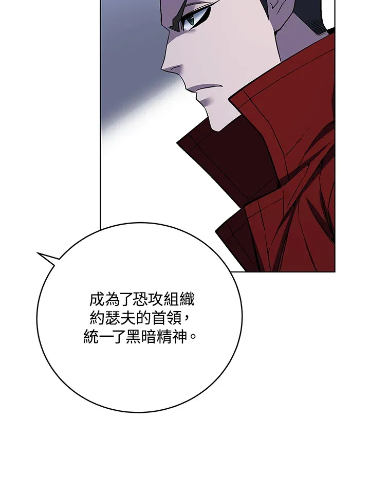 第48话92