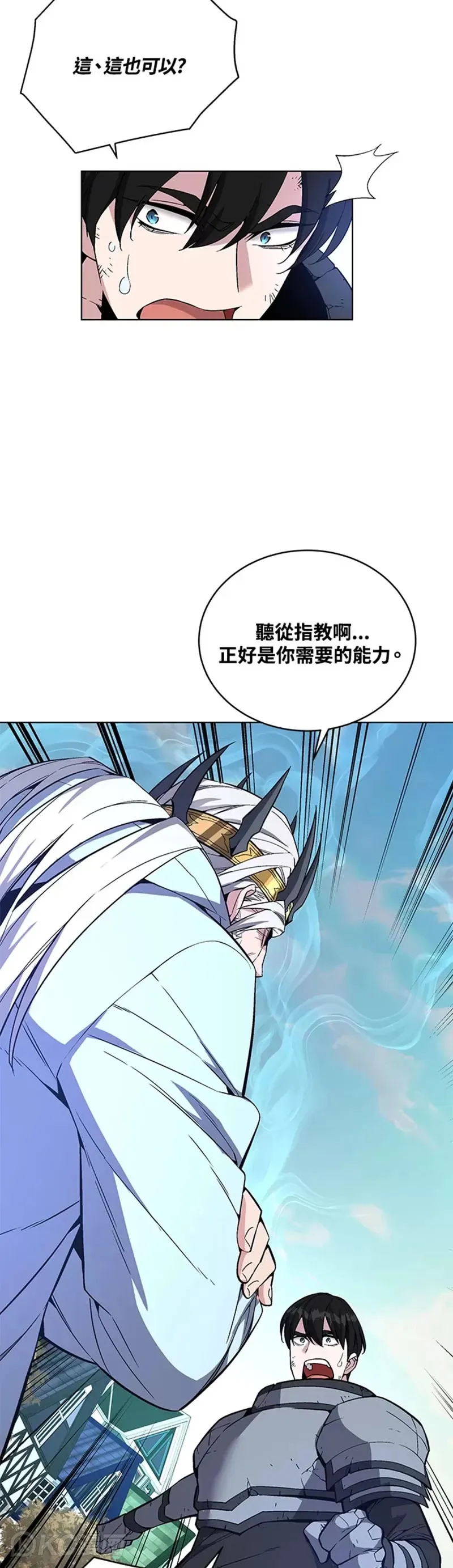 第35话15