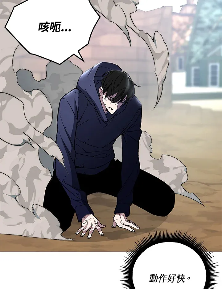 第56话90