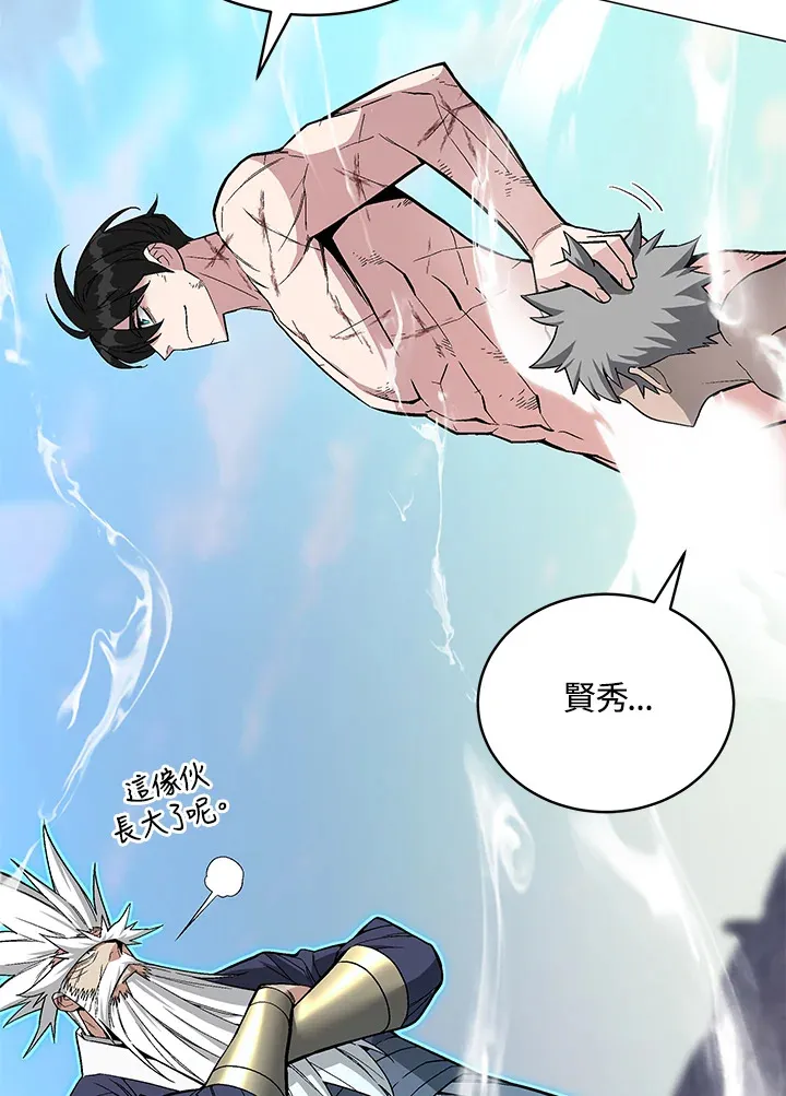 第60话46