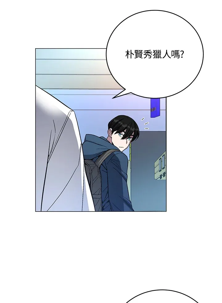 第64话122