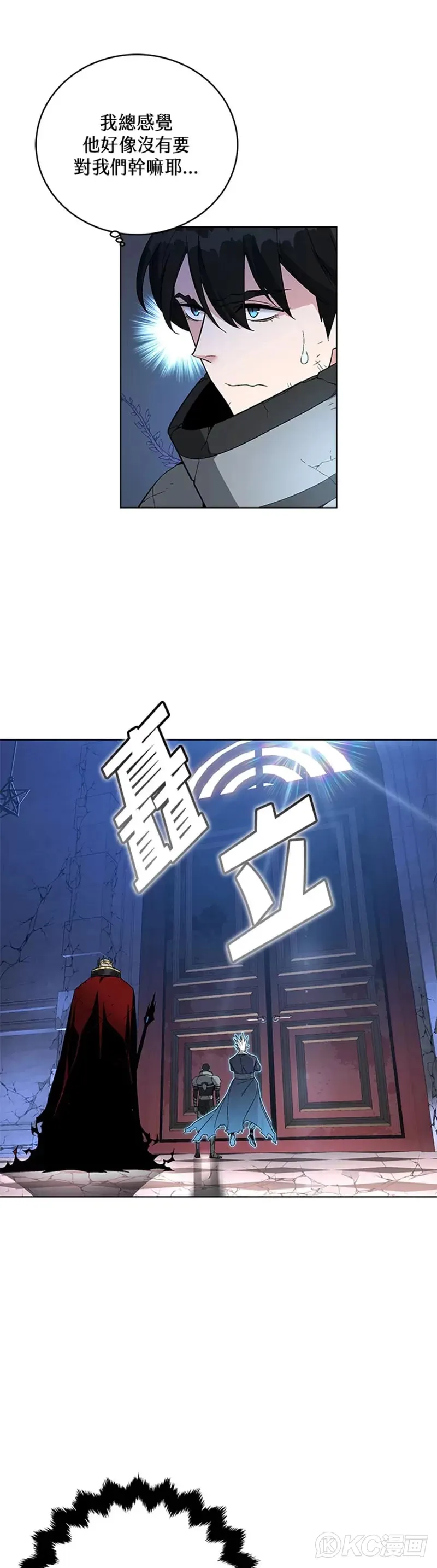 第31话31