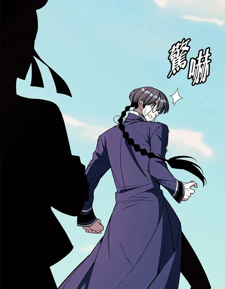 第69话11
