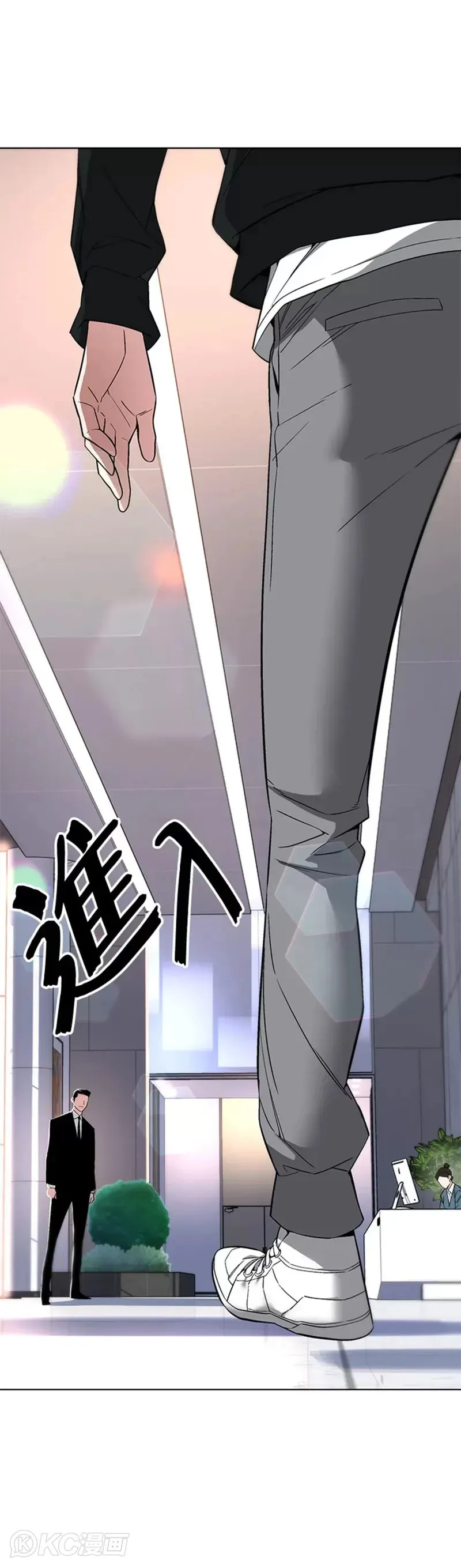 第26话15