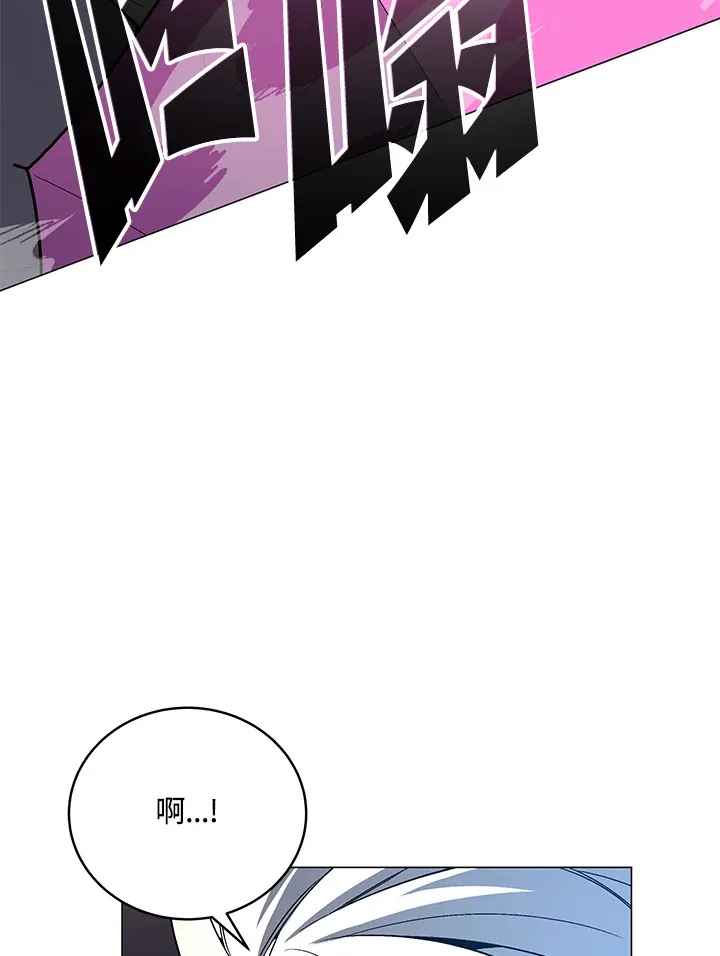 第59话75
