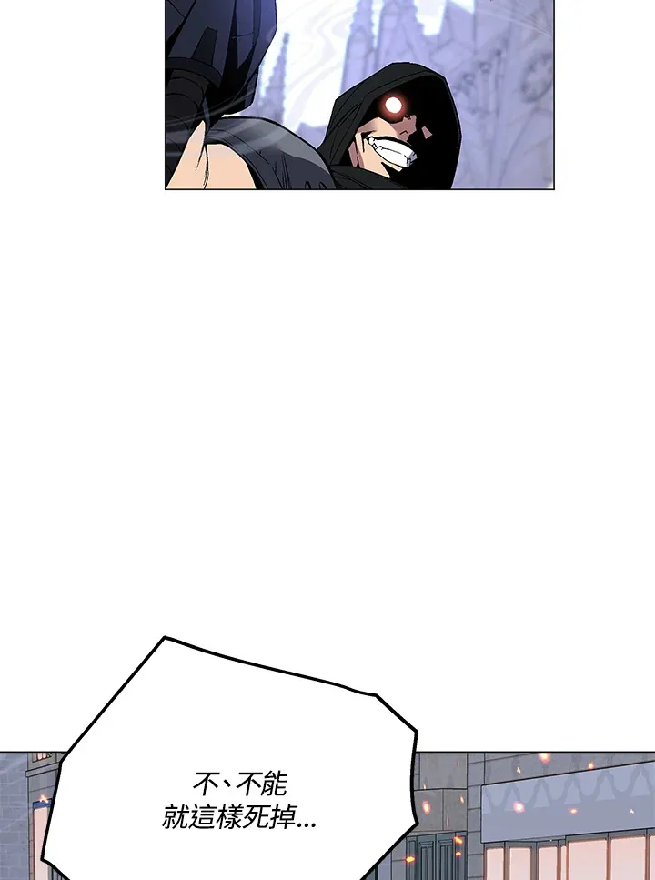 第49话120