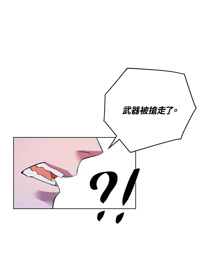 第48话70